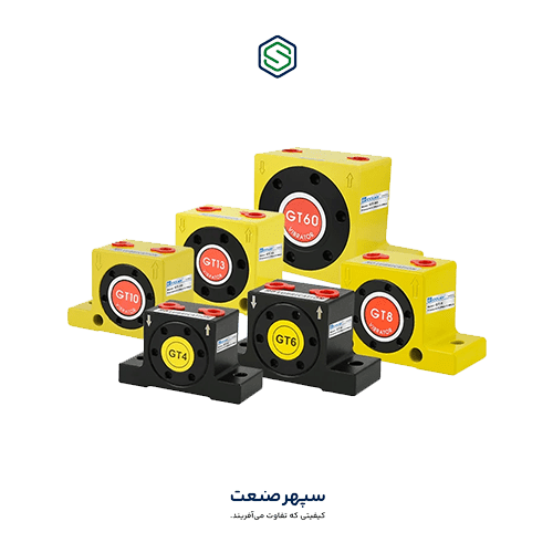 GT20 series turbine pneumatic vibrator