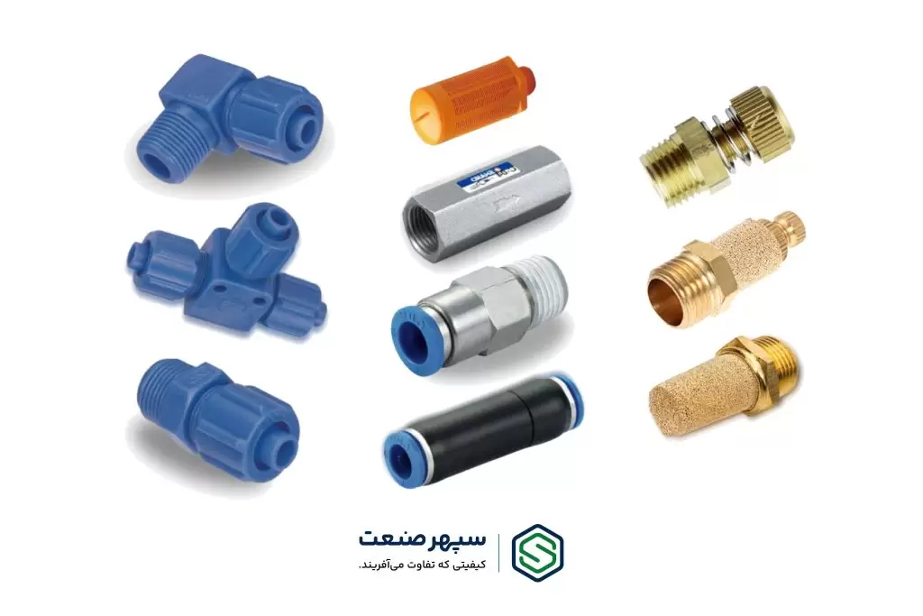 اتصالات پنوماتیک
