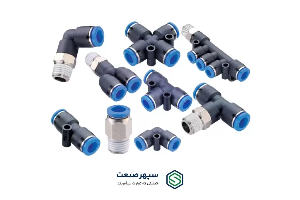 اتصالات پنوماتیک